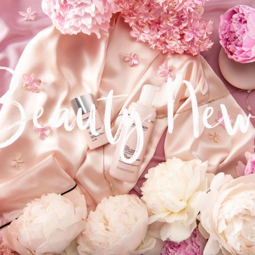 Beauty News Januar 2017